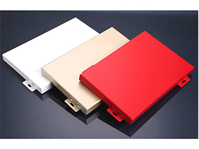 臨朐鋁單板廠家帶您了解鋁單板的氧化處理